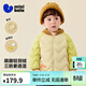 迷你巴拉【三防】男女童輕暖羽絨服寶寶親子可愛(ài)保暖羽絨外套 淺卡其50313 【白鴨絨-1000+清潔度】 100
