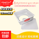 1.2mm加厚6寸8寸方形活/固底陽(yáng)極鋁蛋糕模面包慕斯模具 【ZHP-83】8x3方形活底1.2mm加厚