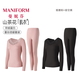 曼妮芬[倍暖蕾絲]溫潤不干燥羊絨蛋白加厚保暖套裝女山茶花油保暖內衣 煙墨粉+星空黑 XL (170) 推薦131-155斤