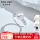 meluxe美奈 摩登系列S925銀akoya海水珍珠戒指優(yōu)雅女戒 生日禮物送老婆 akoya白8-9mm