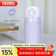 膳魔師（THERMOS）保溫杯316鋼350ml男女士?jì)和槭侄Y生日禮物JNL-350S丁香紫