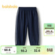 巴拉巴拉童裝兒童褲子2025夏季七分褲男大童休閑運動(dòng)速干時(shí)尚208225113101