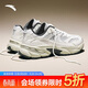 安踏AT802復古跑鞋休閑鞋男鞋緩震潮流百搭新款厚底情侶老爹鞋運動(dòng)鞋