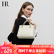 HR赫蓮娜包包女包極簡(jiǎn)風(fēng)菱格手提包女頭層牛皮單肩斜挎包女生日禮物