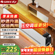 格力（GREE）電熱取暖器家用電暖器速熱電暖氣片IPX4級防水取暖氣浴室干衣暖風(fēng)機NJF-X6020h