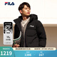 斐樂(lè )（FILA） 羽絨服男裝冬季保暖連帽運動(dòng)休閑長(cháng)袖加厚外套開(kāi)衫男裝上衣 正黑色-BK XL 180/100A