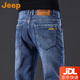 JEEP美國正品高端美式牛仔褲男士春季新款修身直筒彈力商務(wù)休閑長(cháng)褲子 復古藍 常規 【官方正品】 33 【適合150斤左右】