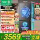 容聲【526升級款】戰神572L十字門(mén)冰箱大容量雙系統超薄零嵌入式一級能效無(wú)霜BCD-572N40CQLAD國家補貼 BCD-572N40CQLAD灰
