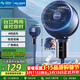 美菱（MeiLing）空氣循環(huán)扇/家用電風(fēng)扇落地客廳臺立兩用搖頭輕音低噪節能立式交流定頻電扇MPF-DX501R遙控香薰款