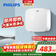 飛利浦（PHILIPS）即熱式小廚寶電熱水器 超白玻璃屏5500W 小尺寸智能無(wú)極變頻廚房熱水寶 政府補貼15% AWH1058/93