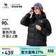 駱駝女裝羽絨服冬季新款女款男款高蓬松保暖熱反射可拆防風(fēng)外套