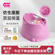 OKBABY寶寶泡澡桶兒童洗澡桶嬰兒浴桶洗澡盆可坐雙層保溫歐洲進(jìn)口 公主粉