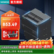 西門(mén)子PLC控制器S7-200 SMART CPU ST20 12DI/8DO 6ES72881ST200AA1