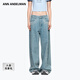 ANN ANDELMAN【于文文同款】彎刀闊腿褲閃鉆珍珠水洗做舊牛仔褲 藍色 25