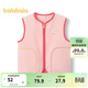 巴拉巴拉童裝寶寶保暖背心冬季加厚搖粒絨兒童馬甲男女童加絨208424171204