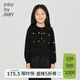 jnby by JNBY江南布衣童裝秋綿羊毛開(kāi)衫毛衣保暖荷葉邊刺繡女童兒童1N8311530 001本黑 110 cm