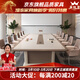淮率會(huì )議桌長(cháng)桌大型2026新款高檔烤漆輕奢創(chuàng  )意洽談桌多人會(huì )議室辦公桌 2.2米會(huì )議桌