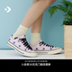 匡威（Converse）1970S春季新品復刻經(jīng)典星星男女低幫運動(dòng)鞋A17820C A17820C 39