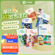 學(xué)而思 摩比玩出專(zhuān)注力 14周搞定專(zhuān)注力練孩子 注意力全腦邏輯思維游戲訓練神器 幼兒園寶寶書(shū)籍 0到3歲到6歲啟蒙認知書(shū)-CB 摩比玩出專(zhuān)注力
