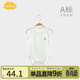 Aengbay昂貝 嬰兒三角哈衣夏季嬰幼兒無(wú)骨純棉透氣背心夏裝寶寶包屁衣 綠仙人掌 純棉 80cm