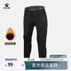 卡爾美（KELME）兒童緊身褲高彈透氣健身褲籃球打底褲秋冬保暖加絨長(cháng)褲 黑色加絨厚【3006款】 140 CM