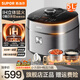 蘇泊爾（SUPOR）小方廚IH電壓力鍋5L智能預約家用4-6人雙膽0涂層0氟電飯煲猛火高壓鍋1300W猛火 8分鐘快速菜 0氟陶晶+厚底鋼釜 5L