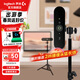 羅技（Logitech）C1000E/C1000S高清直播攝像頭4K廣角變焦筆記本臺式電腦攝像頭外接usb視頻通話(huà)會(huì )議網(wǎng)課內置麥克風(fēng) 4K 【直播套裝】C1000E+2.1M支架+綠幕