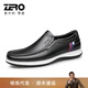 零度Zero男鞋防滑耐磨舒適休閑鞋男鞋新品頭層羊皮潮牌皮鞋商 黑色套腳R13739 41