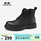 奧康（Aokang）馬丁靴男士戶(hù)外休閑鞋英倫風(fēng)中高幫工裝靴黑色44碼