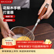美廚（MAXCOOK）打蛋器 304不銹鋼手動(dòng)攪拌器 烘焙工具淡奶油面糊雞蛋 MCPJ3721