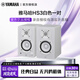 雅馬哈（YAMAHA） HS3/HS4/HS5/HS7/HS8 監聽(tīng)音箱 直播設備 工作室錄音棚游戲專(zhuān)業(yè)有源音響 家庭用客廳桌面用音箱 HS3白色一對【贈音箱墊+音頻線(xiàn)】