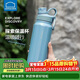 樂(lè )扣樂(lè )扣（LOCK&LOCK）探索保溫保冷運動(dòng)杯便攜運動(dòng)壺大容量水杯子946ML藍色LHC3252BLU