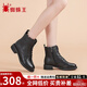 蜘蛛王女鞋秋冬季真皮馬丁靴女休閑深口工作鞋中跟粗跟皮鞋女百搭舒適單鞋女士皮鞋加絨87045C 黑色(單里) 38 (240mm)