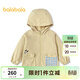 巴拉巴拉【商場(chǎng)同款】巴拉巴拉童裝兒童外套男童2026新款春寬松插肩袖風(fēng)衣 淺駝50006 100