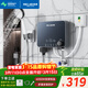 美菱（MeiLing）即熱式電熱水器快速熱家用小廚寶 6050W恒溫免儲水即開(kāi)即熱熱水器 MJR-DC0005淋浴款