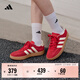 adidas「T頭鞋」BARREDA休閑板鞋德訓鞋男女新款阿迪達斯輕運動(dòng)   淺猩紅/暖香草色/金   38