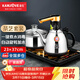 金灶（KAMJOVE） 全智能自動(dòng)上水電熱水壺304不銹電水壺 保溫電茶壺茶具燒水壺 K6 0.9L