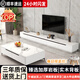 歐來(lái)比巖板電視柜茶幾組合套裝現代簡(jiǎn)約家用電視柜小戶(hù)型家用電視機地柜 白色+白色巖板【加厚進(jìn)口巖板】 3米電視柜+茶幾