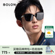 BOLON暴龍眼鏡【26年重磅新品】丁禹兮林一同款墨鏡男款太陽(yáng)鏡女BL3250 【潮酷中框-BL3255C10】 亮黑色【偏光】