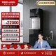 安吉爾商用直飲機辦公室飲水機AHR27-4030K2學(xué)校工廠(chǎng)醫院商場(chǎng)直飲加熱一體機RO反滲透80-120人 40L熱罐
