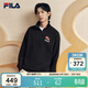 FILA 斐樂(lè )馬上起飛男女同款套頭衛衣2026春情侶海棠花半拉鏈紅色上衣