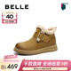 百麗（Belle）時(shí)尚舒適牛皮高幫休閑鞋女商場(chǎng)同款保暖毛毛鞋雪地靴D4N1DDD4 黃棕色 35 (225mm)