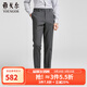 雅戈爾（YOUNGOR）西服套裝男士春夏707套西上衣 褲子  合款 深灰YOTN222707CIY褲子 34 175/84A