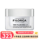 菲洛嘉（Filorga）眼霜細紋 煥齡時(shí)光眼霜15ML