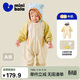 迷你巴拉【小軟皮】巴拉嬰兒三防連體衣拼色插肩袖連帽寶寶爬服春季新款