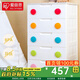 愛(ài)麗思（IRIS）兒童抽屜式收納柜子免安裝儲物柜家用衣柜愛(ài)麗絲嬰兒五斗柜塑料柜 5層【面寬56cm】密閉款