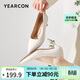 意爾康女鞋細跟通勤工作鞋淺口時(shí)裝高跟鞋單鞋女春秋 26902W米白37