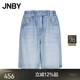 JNBY/江南布衣25夏新品牛仔中褲萊賽爾斜紋寬松直筒褲中褲5P5E15760 958/牛仔淺藍 XS