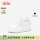iiJin艾今【明星同款】9cm超輕厚底內增高鏤空網(wǎng)眼小白鞋女254GTG 白色 35