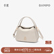 半坡飾族（bampo）牛皮小圓滿(mǎn)菜籃子包包高級單肩斜挎時(shí)尚頭層牛皮手提送禮38禮物 茯苓白（茶香小牛皮）
